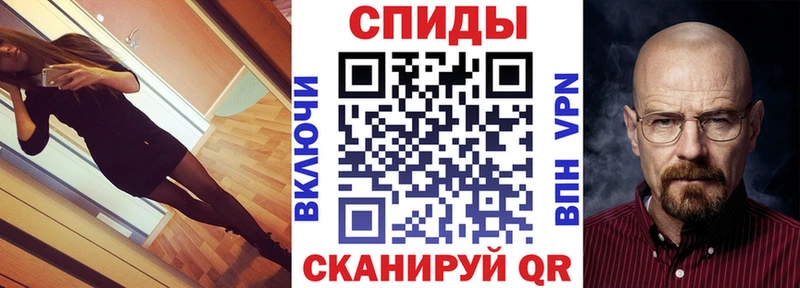 АМФ Premium Неман