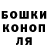 КЕТАМИН VHQ Dark Denchik