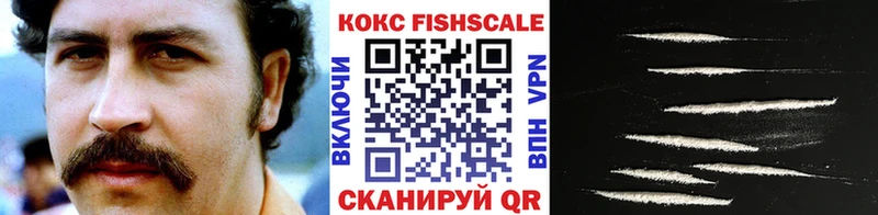 КОКАИН 99% Неман