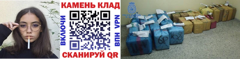 ГАШ VHQ Неман