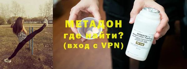 прущий лед Богданович