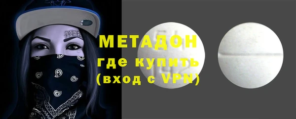 прущий лед Богданович