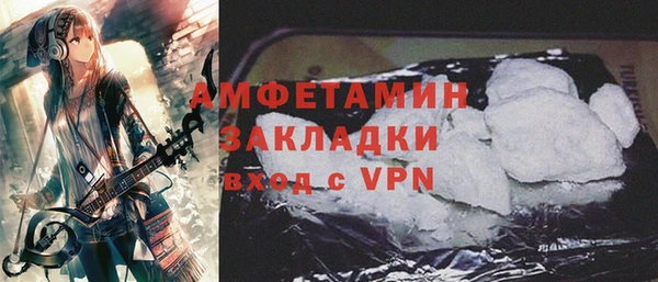 прущий лед Богданович