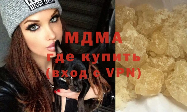 прущий лед Богданович