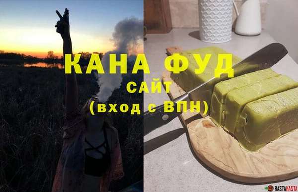 прущий лед Богданович