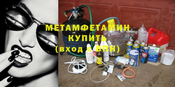 прущие грибы Сатка