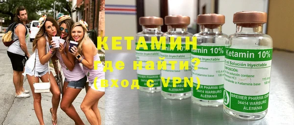 прущий лед Богданович