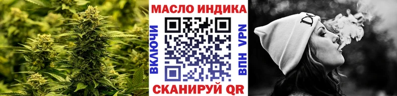 как найти закладки  Неман  Дистиллят ТГК жижа 